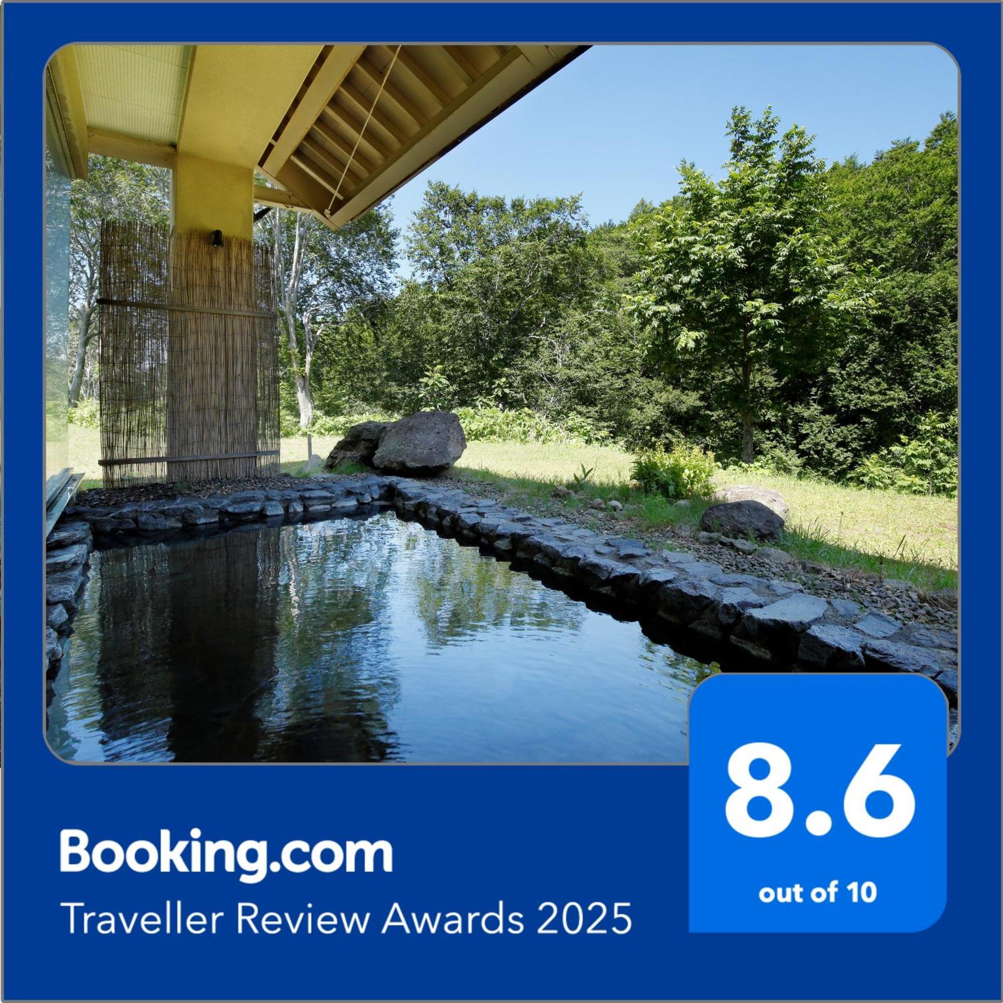 Hotel Jogakura Aomori Exterior foto
